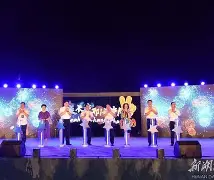 门兴格拉德巴赫vs拜仁慕尼黑