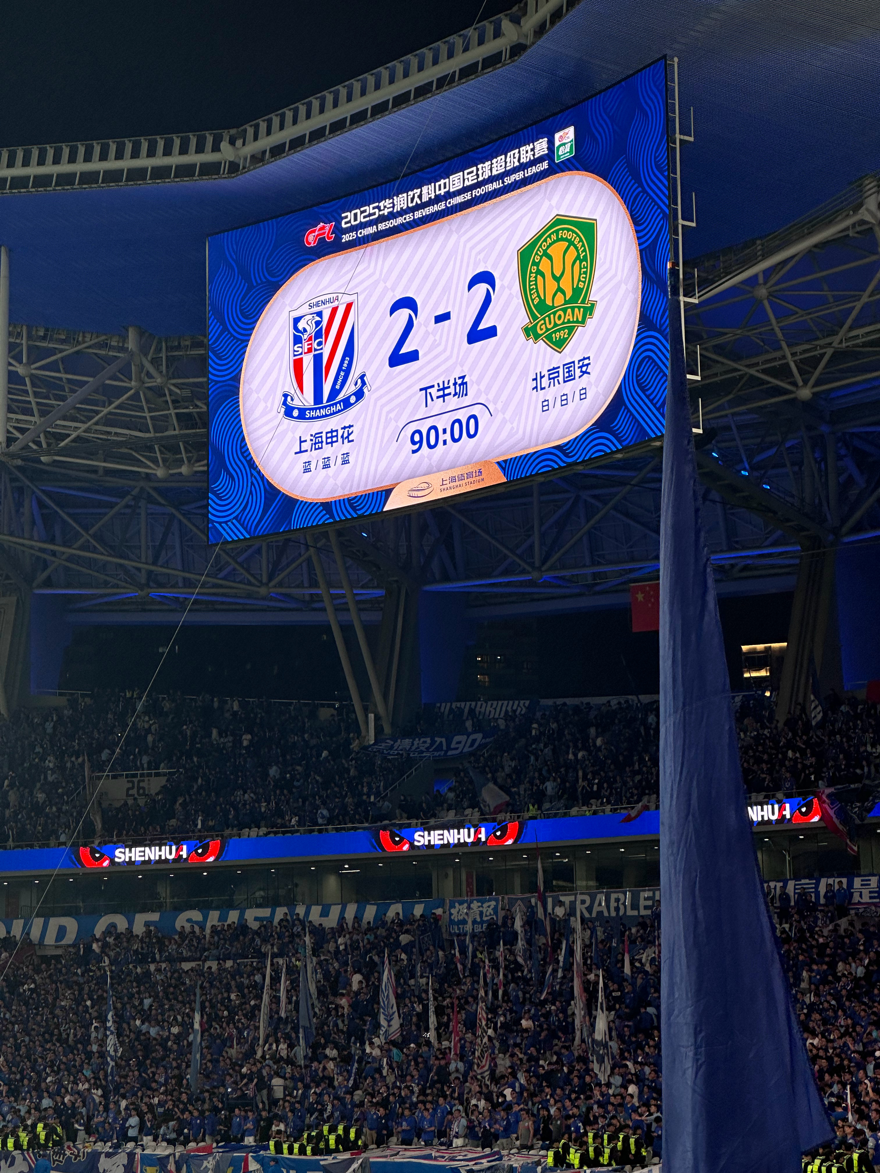 关于窗口期突围战来临，武汉三镇围绕意甲篮板制胜，目标明确，临场指挥获称赞的信息