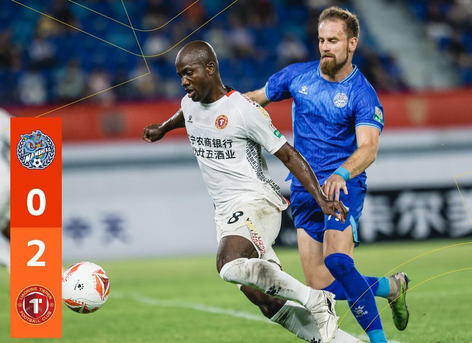 20岁葡超转会英超