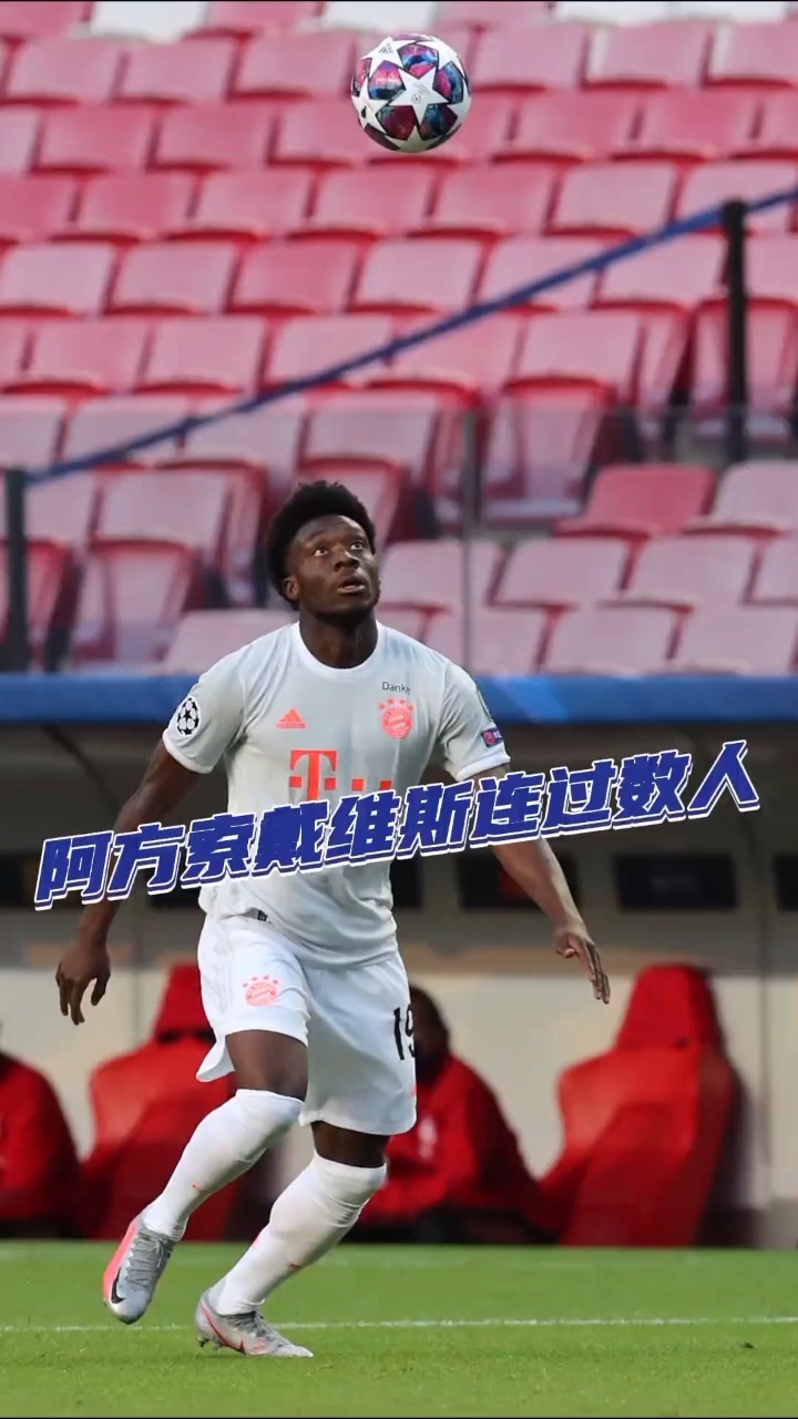 埃因霍温转会期门线救险，志在法甲名次提升，压力陡增，纪律约束更严格(欧冠尤文图斯vspsv埃因霍温分析)