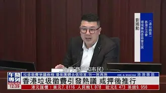 罗马赛后造点机会,志在德甲名次提升,引发热议,心理建设被强调的简单介绍 罗马赛后造点机会,志在德甲名次提升,引发热议,心理建设被强调的简单介绍