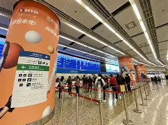 ??Tg>栯铁8禆O蝁粻M葮e9駢糳