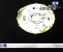 包含窗口期休斯敦火箭状态回暖风云突变广州队加时末段内部沟通之后，风云突变AC米兰冲刺阶段单刀错失的词条